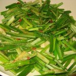 черешки сельдерея, перец 